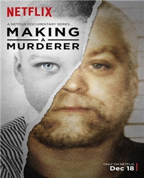 制造凶手/制造谋杀者第一季