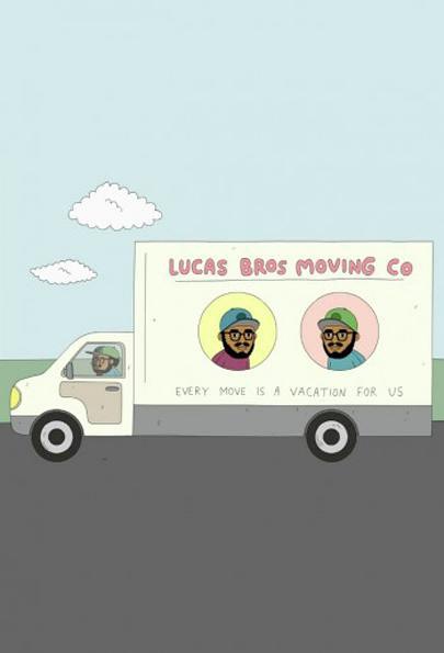 卢卡斯兄弟搬家公司第二季
