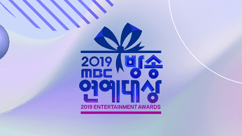 2019 MBC演艺大赏
