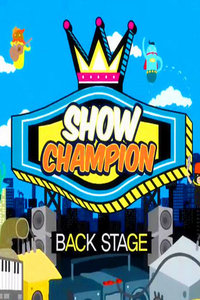 ShowChampionBackstage2015