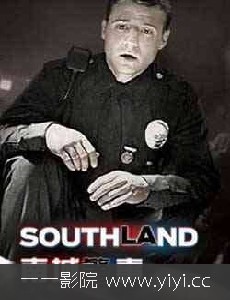 南城警事第一季