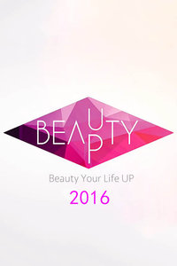 BeautyUP2016