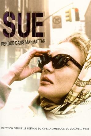 苏 Sue
