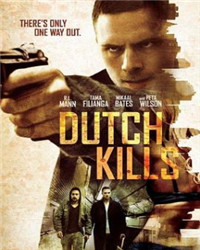 Dutch.Kills