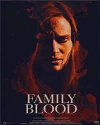家庭血液