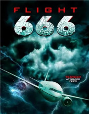 航班666