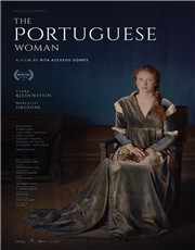 葡萄牙女人