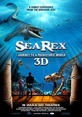 雷克斯海3D：史前世界