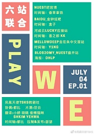WePlay2