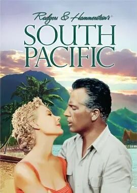 南太平洋1958