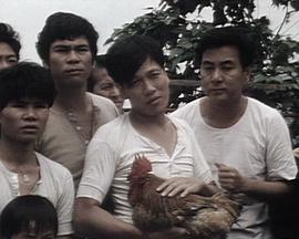 人在江湖1980粤语