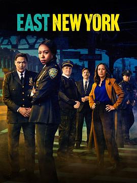 东纽约警事第一季