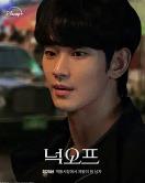 山寨人生第二季