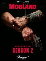 黑帮领地第二季