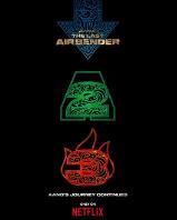 降世神通：最后的气宗第三季