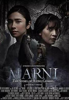 玛尼：传说中的幽灵