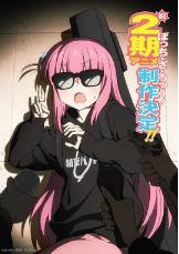 孤独摇滚！第二季